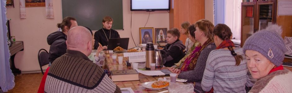 В храме Воздвижения Креста Господня прошла лекция о новомучениках и исповедниках Церкви Русской