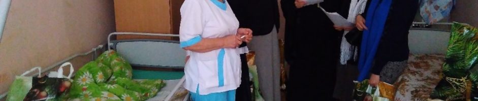 Священники посетили хоспис в с. Шаумян
